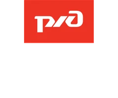 РЖД — Цифровые пассажирские решения